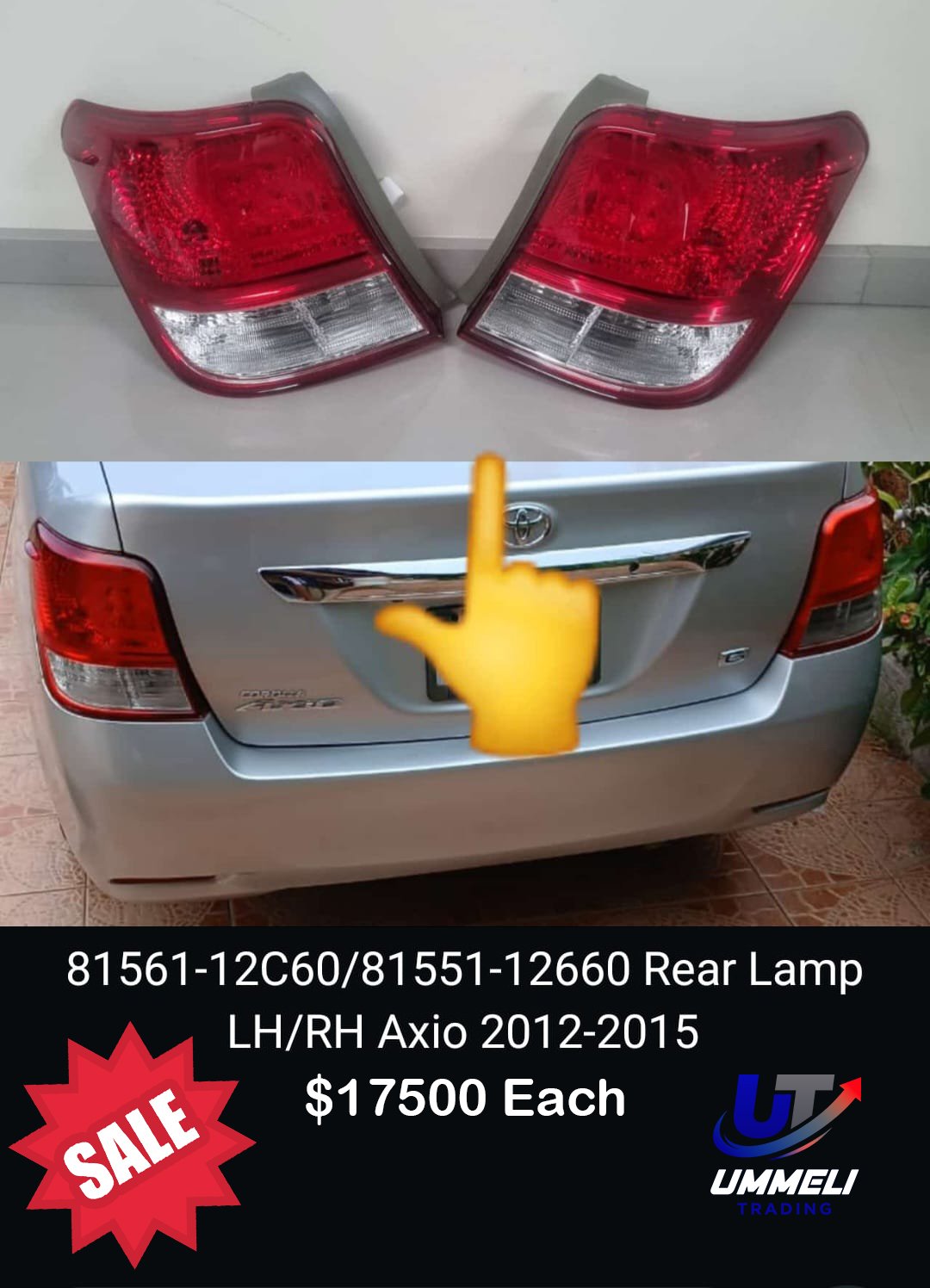 TOYOTA Axio 2013 DBA-NZE161 Tail Lights